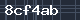 Spam Check Code