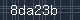 Spam Check Code
