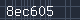 Spam Check Code