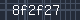 Spam Check Code
