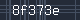 Spam Check Code