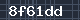 Spam Check Code
