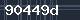Spam Check Code