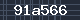 Spam Check Code