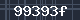 Spam Check Code