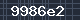 Spam Check Code