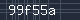 Spam Check Code