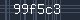 Spam Check Code