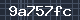 Spam Check Code
