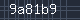 Spam Check Code