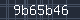 Spam Check Code