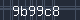 Spam Check Code