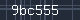 Spam Check Code