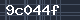 Spam Check Code