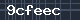 Spam Check Code