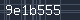 Spam Check Code