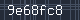 Spam Check Code