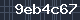Spam Check Code
