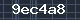 Spam Check Code
