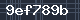 Spam Check Code
