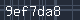 Spam Check Code