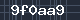 Spam Check Code