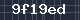 Spam Check Code