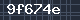 Spam Check Code