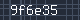 Spam Check Code
