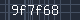 Spam Check Code