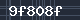 Spam Check Code