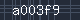 Spam Check Code