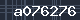 Spam Check Code