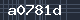 Spam Check Code