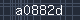 Spam Check Code
