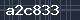 Spam Check Code