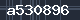 Spam Check Code