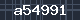 Spam Check Code