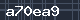 Spam Check Code