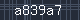 Spam Check Code