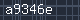 Spam Check Code