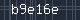 Spam Check Code