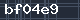 Spam Check Code