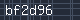 Spam Check Code