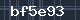 Spam Check Code