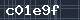 Spam Check Code