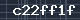 Spam Check Code