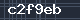 Spam Check Code