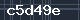 Spam Check Code