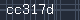 Spam Check Code